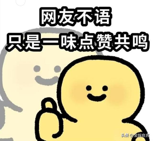 21岁男生游玩50个城市，仅花两万余元，北京6天650元,这才是穷游