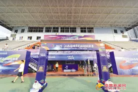 燃爆！“赣超”联赛今夜启幕图片