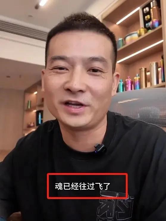 41岁老板西藏自驾游去世！知情人透露离世原因，疑太过自信害了他