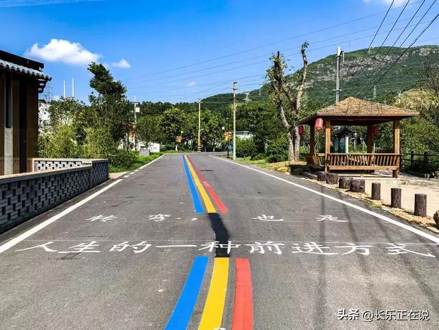 刷屏了！福州新区（长乐区），藏着一座网红村的慢生活