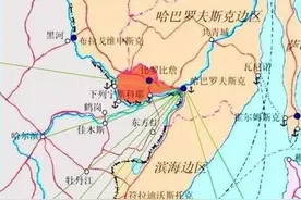 俄罗斯犹太自治州，在黑龙江对面，州府比罗比詹，曾是我们的故土图片