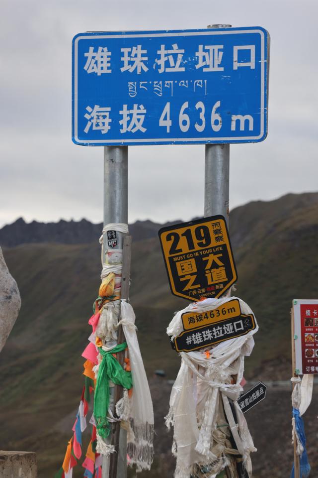 比318刺激上10倍！中国最硬核的进藏线，曾经走一次足以吹牛一生