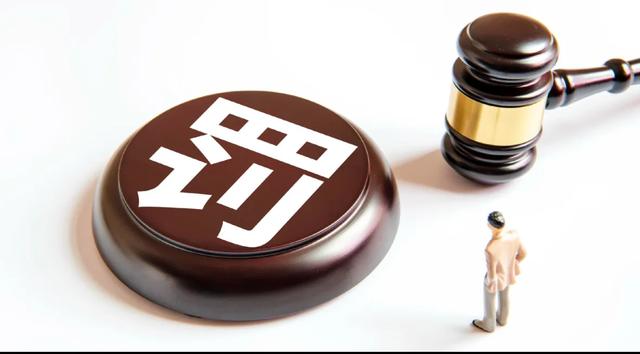 理发店取名“最高发院”?这样的名字可行?
