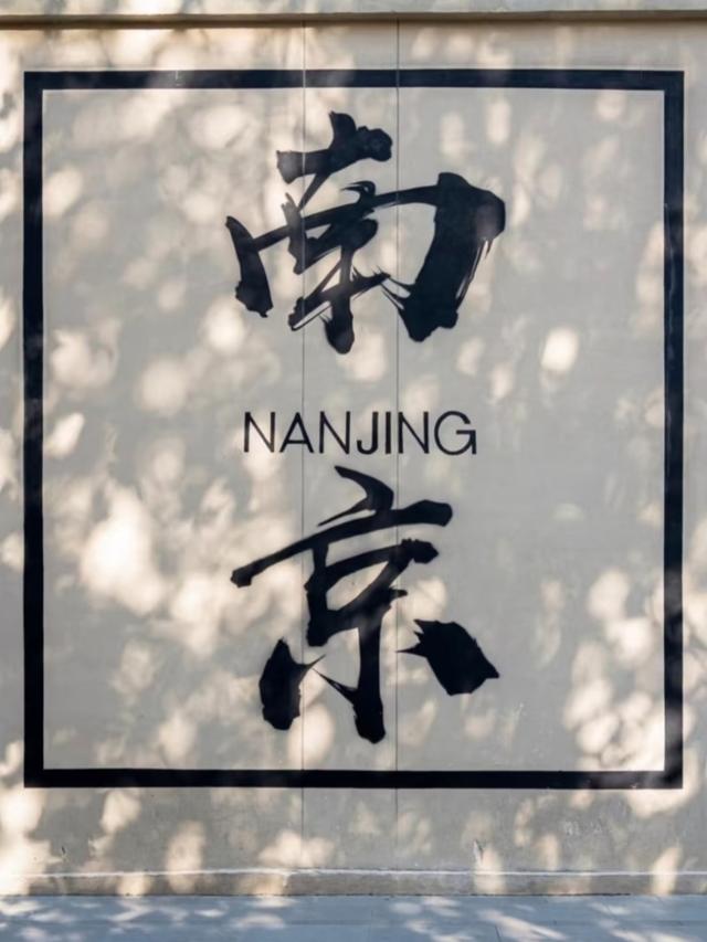 中国最良心的9个景区，门票全免费！70岁前一定要去一次！