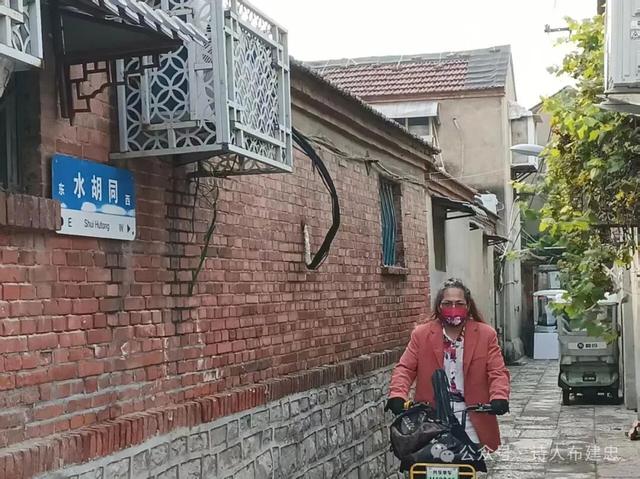 寻访济南老街巷——水胡同