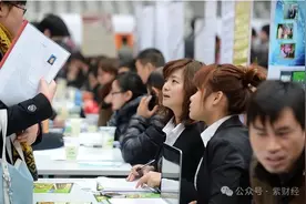 财政吃紧？新一轮体制改革加速，多地悄悄对事业单位动手图片