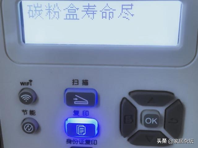 看完破防了：这6个“故意缩短使用寿命的设计”，每天用却不知道