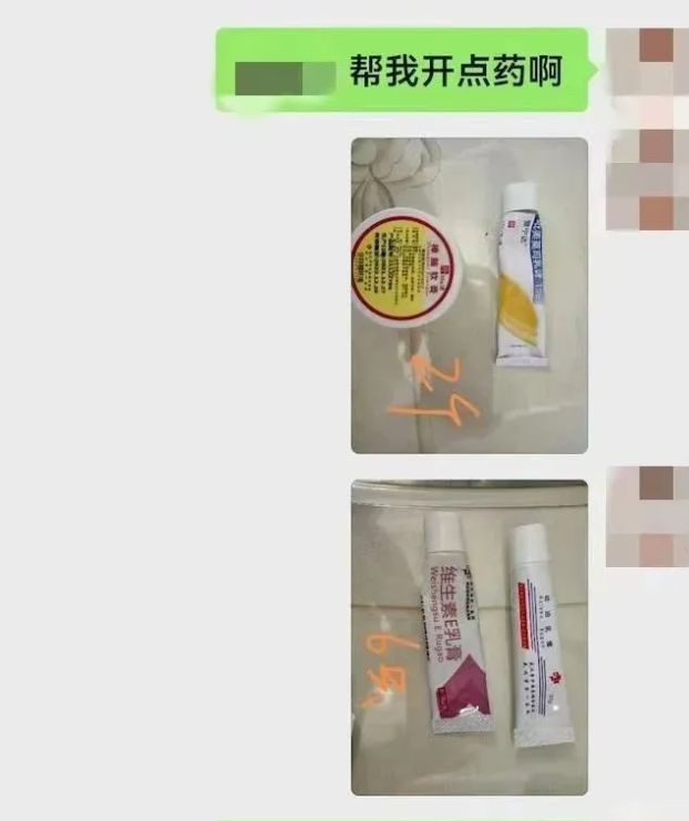 武大性骚扰案反转？受害人回应，恶心一幕出现，胡锡进怒斥不公