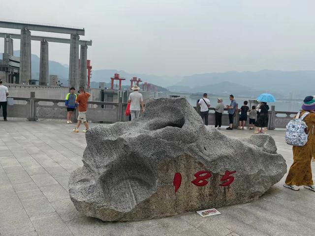 游三峡赋