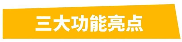 啥是PASS卡？2025北京动画周PASS卡亮点解析~