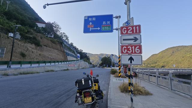 赏秋秦岭，摩旅商洛（01）出发第一天，经紫阳安康旬阳蜀河古镇