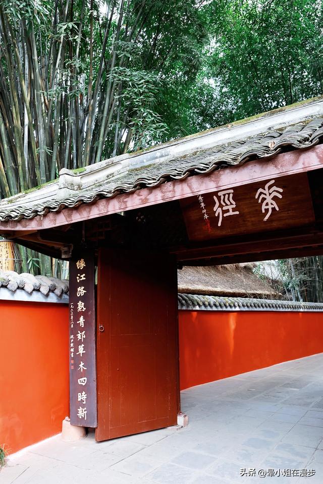 杜甫草堂带娃这么逛！4大主题探索，有趣、深度、小众，值回票价