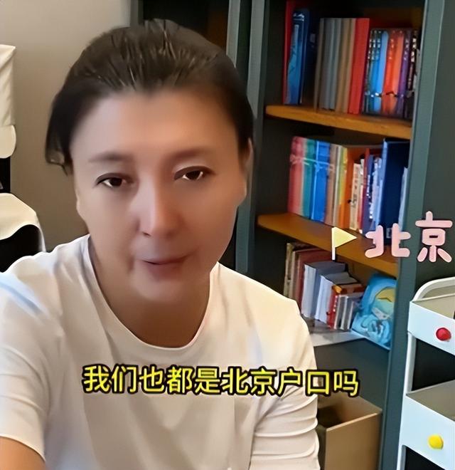 曝闫学晶儿子高考造假！大V列出3宗罪，教育局介入	，果然还有猛料