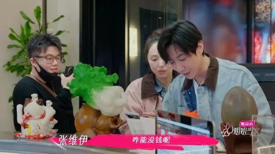 董璇是不是又结错婚了