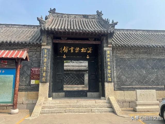 2025“心动小城”！淄博一地上榜→