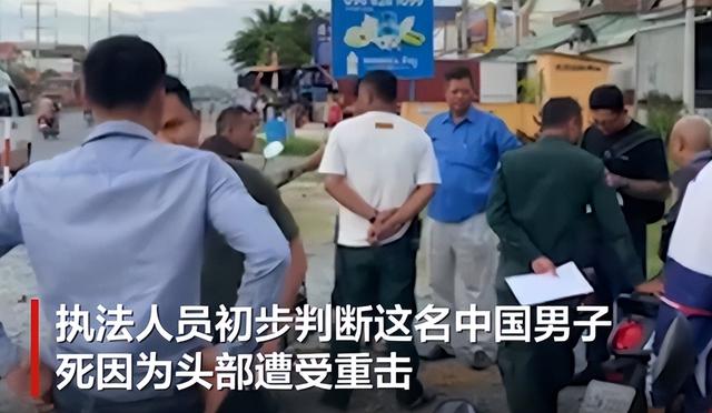 刚落地就遇害！24岁中国小伙横死柬埔寨惨不忍睹，背后真相太恐怖