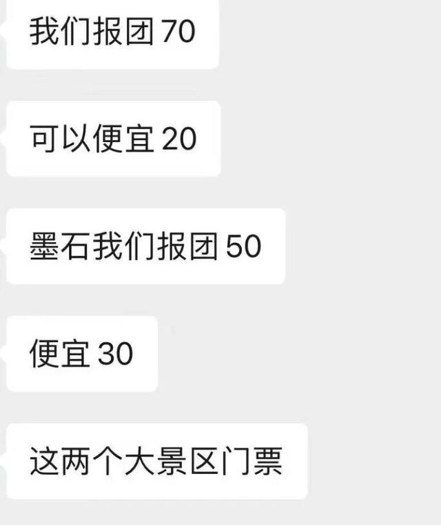 奥特曼+七个“牛”，排面拉满！