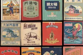 中国绝版老香烟，见过的人没几个，抽过的差不多都是“爷爷”辈儿图片