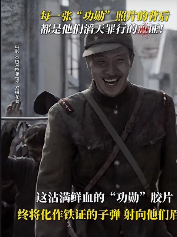 博主：《南京照相馆》拍出国产片良心