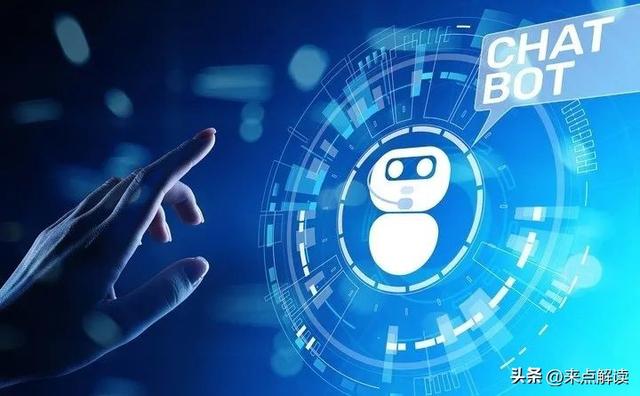 AI搜索万字拆解：差异、商业、技术，AI从业者必看