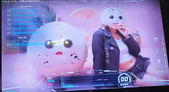 这年头去趟KTV ，我仿佛吃到了没熟的见手青