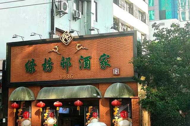 逛完书展去哪？码住4条“书香CityWalk”，用脚步读静安