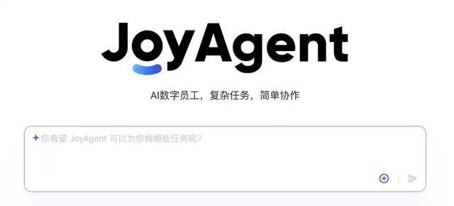 直击产业痛点！京东AI一揽子开源，国产AI生态崛起有望！