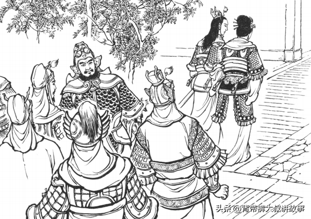 狄青平南之七： 龙神运水