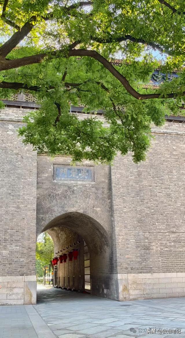 【旅行笔记】西安:一次短暂的穿越之旅