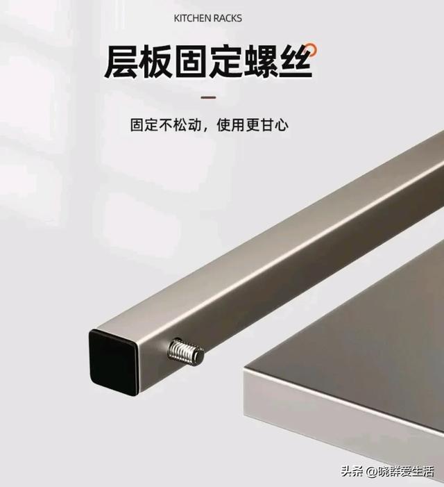 厨房必备神器——居厨厨微波炉专用架
