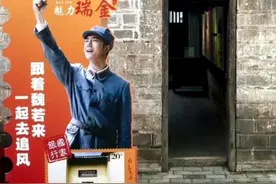 《追风者》4项白玉兰提名却没有男主王一博？配角偷番抢占名额？图片