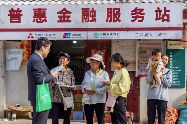 在祖国这些“角落	”撞见银行网点，瞬间被戳中！