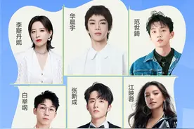 网易云音乐与天娱传媒续约 含华晨宇超女快男等音乐版权图片