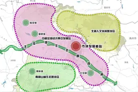 汝州市国土空间总体规划（2021-2035 年）节选图片