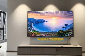 2025年最新电视机品牌排行榜前十名盘点，电视机哪个品牌的质量好图片