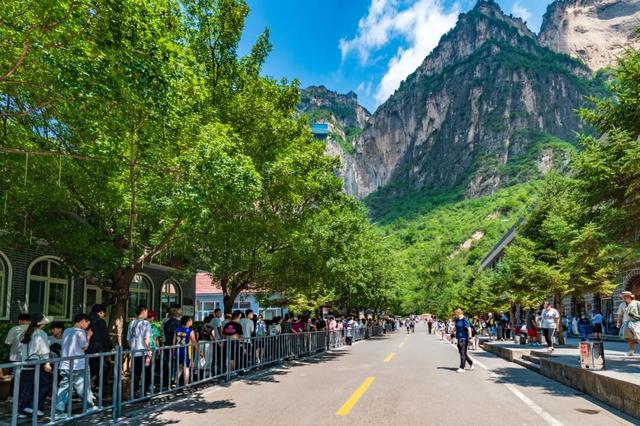 重磅福利！太行山大峡谷对50周岁以上游客免首道门票