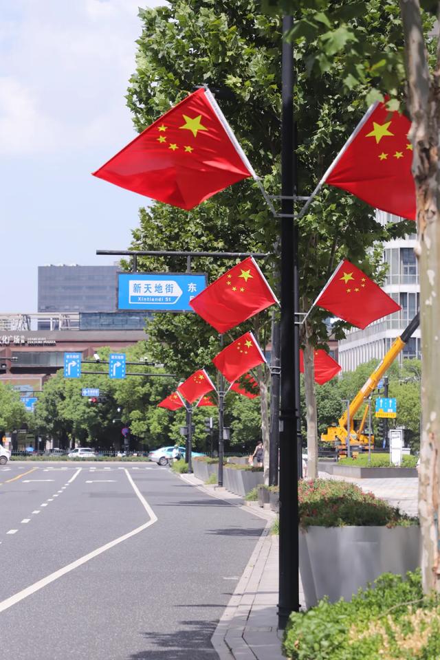 漫步拱墅，邂逅满街“中国红”！