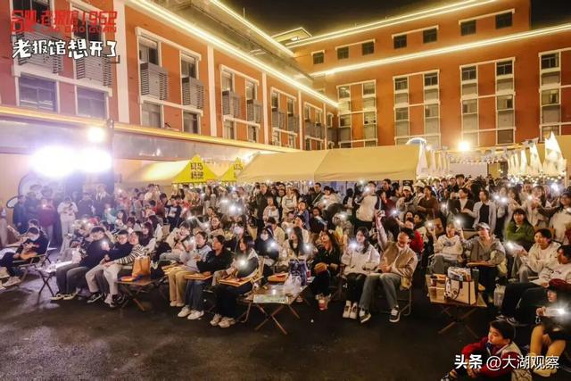 松弛感拉满！合肥新晋打卡地+1！