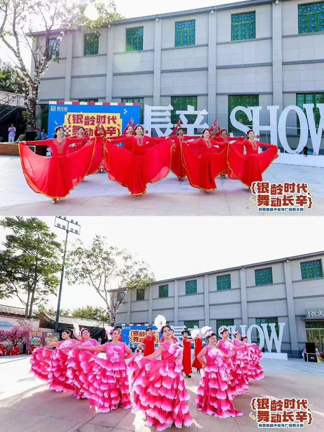 这周末长辛店国潮街区开展金秋狂欢｜舞、乐、剧、赛嗨不停～～
