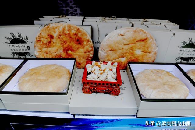 2025年青海同仁热贡文化唐蕃古道行兰州站农文旅商推介活动启幕。