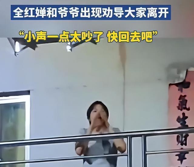 全红婵爸妈也没想到，别墅刚封顶，一家人就走上大衣哥的“老路”