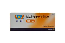瑞舒伐他汀天天吃，牢记三查三不要，安全又高效图片