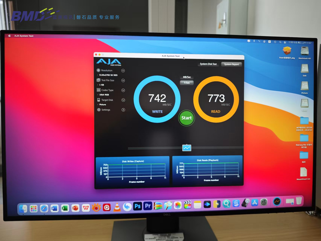 XSAN存储升级，为福彩开奖节目制作按下“加速键”