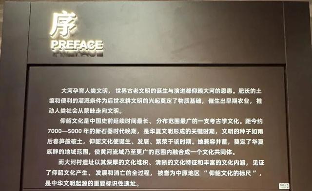 国庆长假总结：郑州比西安差几条街？！