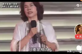 董明珠：只要是格力人，我承诺一人一套房！我笑死在网友的评论区图片