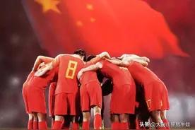 好运加持，中国男足将进军2026世界杯，一文看懂国足征程图片