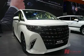 加价13万元！埃尔法在中国市场卖出“天价” 丰田章男都看不下去了图片