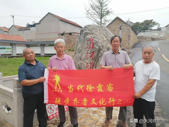 【瞭望】探寻潍河源头