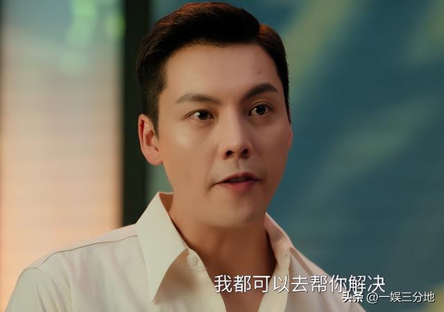 脸颊干瘪，眼神阴森，演技呆，没陈伟霆像霸总，赵露思也带不动他