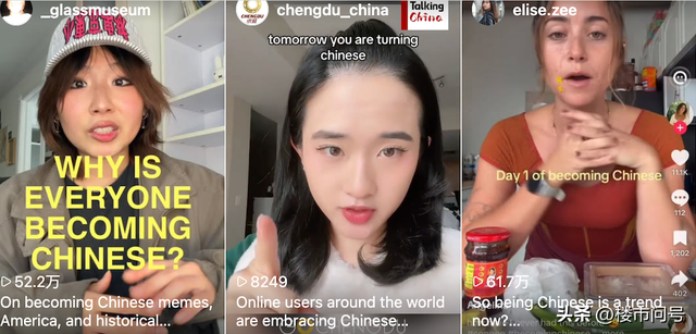 上海的年味，越来越像翻开的小红书